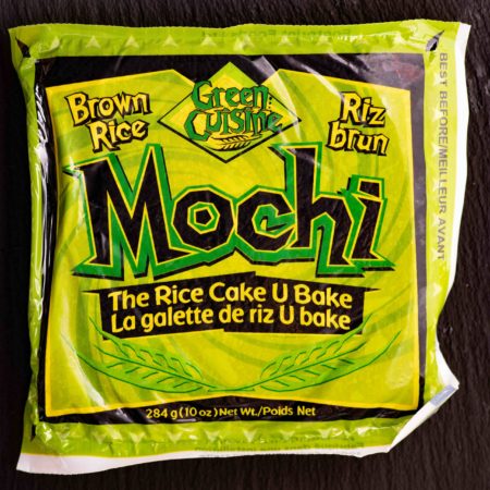 Brown Rice Mochi - Image 2